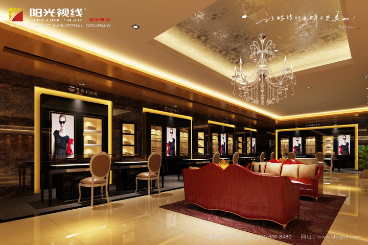 眼鏡店一域裝修設(shè)計(jì)效果圖