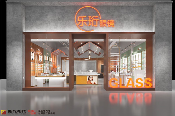 長(zhǎng)沙樂(lè)珩眼鏡裝修效果圖