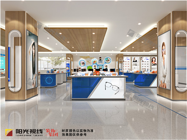 優(yōu)視眼鏡店雙層裝修設(shè)計效果圖