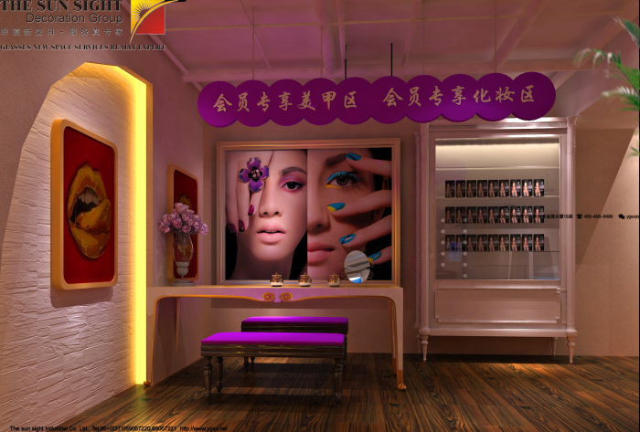 眼鏡店客戶美甲區(qū)裝修設(shè)計(jì)效果圖