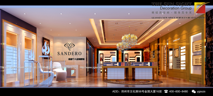 眼鏡店展廳裝修設計效果圖片