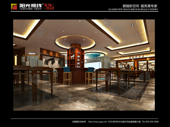 高眼镜展柜定制生