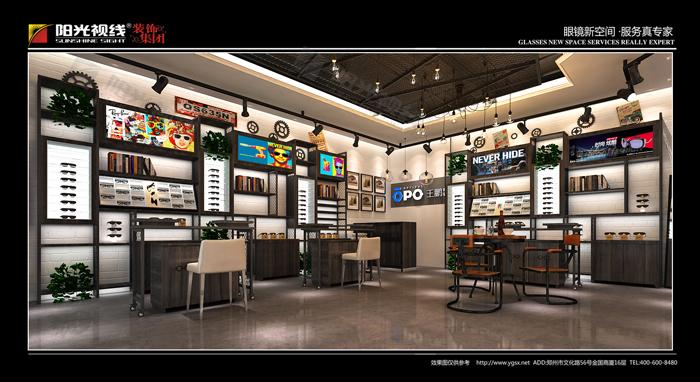 吉林眼鏡店裝修,吉林王鵬眼鏡,眼鏡店裝修設(shè)計,眼鏡店裝修效果圖