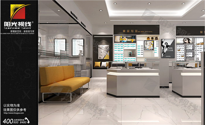 河南博視眼鏡店雙層復(fù)式結(jié)構(gòu)裝修設(shè)計(jì)圖