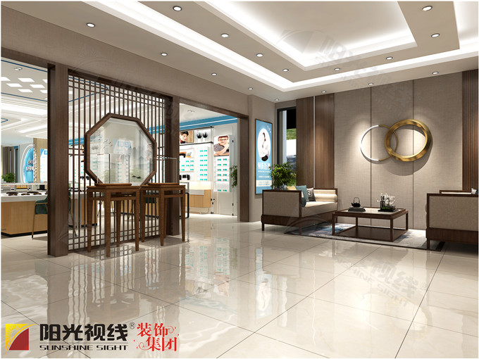 視光中心裝修-陽(yáng)光視線