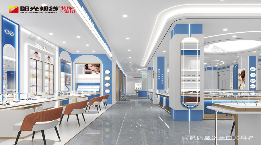眼鏡店裝修大概多少錢(qián) 眼鏡店裝修大概多少錢(qián)