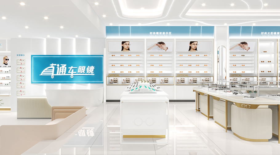 眼鏡店怎么利用熱點(diǎn)新聞去營(yíng)銷 眼鏡店怎么利用熱點(diǎn)新聞去營(yíng)銷