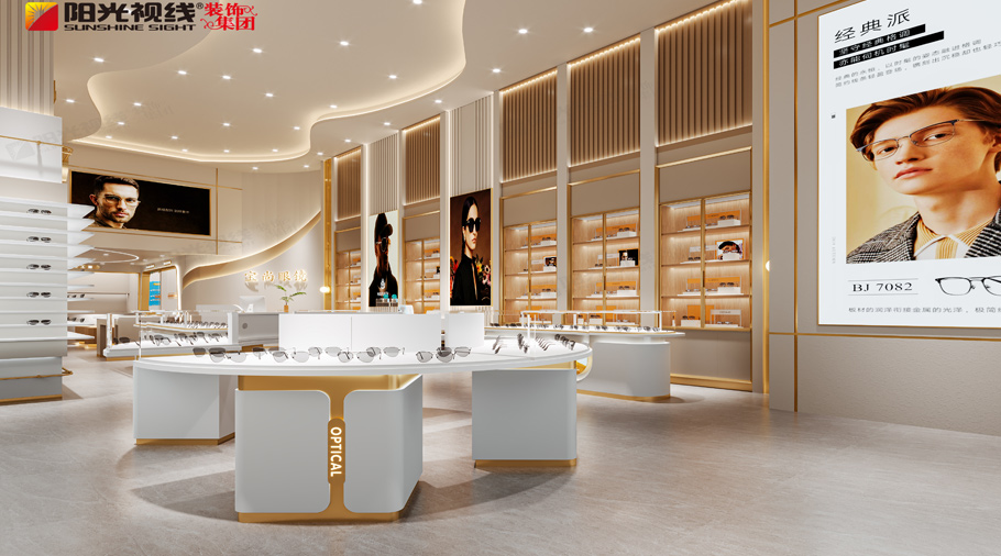 眼鏡店裝修如何預(yù)防工期超時(shí) 眼鏡店裝修如何預(yù)防工期超時(shí)